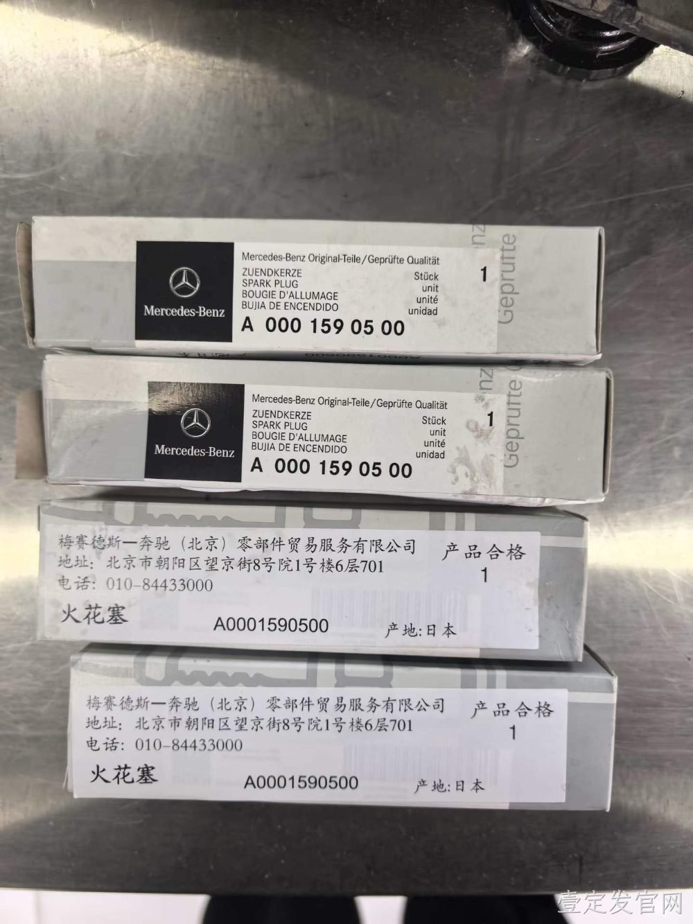 微信图片_2026-07-07_103249_722.jpg